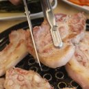 한돈본가 이미지