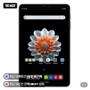 올도큐브 iPlay70 mini Pro LTE 태블릿 8인치 가성비 태블릿 영상용 전자책용 사용후기