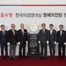 한국CS컨설팅 이미지