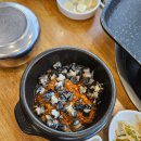 남대감쌈밥 | 인천 부평 [남대감쌈밥] 생삼겹쌈밥 후기 /내돈내산