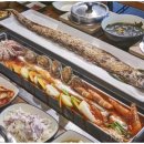 색달식당중문갈치조림구이 이미지