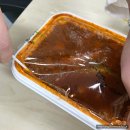 신전떡볶이중구점 이미지