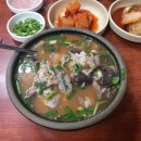 정원셀프주유소 이미지