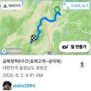 금북정맥8구간(효제고개~공덕재) 이미지