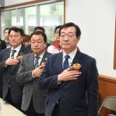 영남화훼원예농협