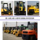 음암지게차 네이버블로그
