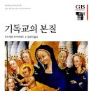 본질 티스토리