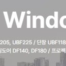 구룡주공그린빌 이미지