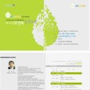 문화예술회관(소극장) 이미지