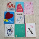 [공지] 24년도 10월부터 오수민의 강의와 모임 일정을 정리했습니다.