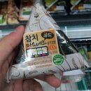 CU 춘천터미널점 네이버블로그