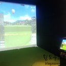 BD골프아카데미 이미지