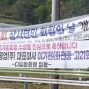 성신공업(주) 이미지