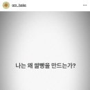 경미양과