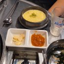 이모네쭈꾸미 - 동대문구 | 노원역 맛집 언니네쭈꾸미, 중간맛 볶음밥 필수! 내돈내산 리뷰