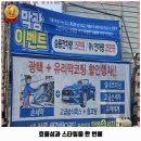 한별토탈카케어 이미지