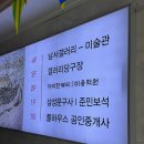 최현정 | 자미한뷰티 최현정원장님 헤어라인&amp;눈썹 왁싱후기 💭