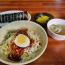 여울목분식
