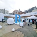 레디어스 성수 팝업 스튜디오 radiesse pop-up studio 구슬아이스크림 후기