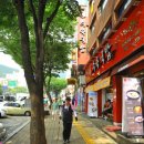 더(the)진국 이미지