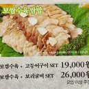 백운애꽃 이미지