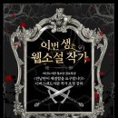 마산도서관 이미지