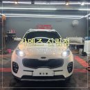 매일카써비스 | 신림역 손세차 카멘즈 낙수 얼룩 제거 후기