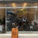 가가대소 네이버블로그