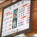 시흥리-7 Daum카페
