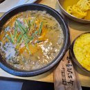 가보고싶은한옥(종가집) 이미지