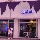 새절역2번출구 이미지