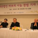 나눔세상 이미지
