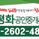 한우리건설(주) 네이버블로그