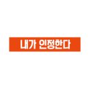 마리뷰티라운지 이미지