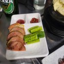 명수포차 이미지