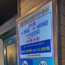 와썹코인 이미지