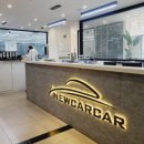 (주)뉴카카 이미지