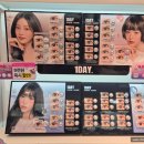 오렌즈영등포지하상가점 이미지