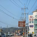 쇠목조각공원주차장내 | 강릉여행 2탄. 정동진조각공원, 모래시계공원, 정동진레일바이크