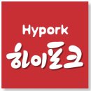 주식회사 제일공업사 이미지