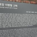 삼성상회