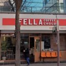 문정로4길 이미지