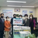 여주 베스트요양병원 여주신문