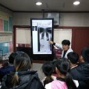 수촌초등학교 이미지