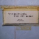 단양IC주유소 이미지