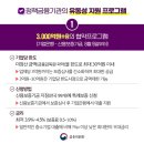 정산농업협동조합 이미지