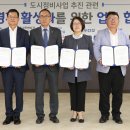 호원건설(주) 이미지