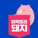 팩토리 이미지