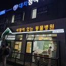 유진애드 이미지