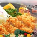 수제손돈까스 이미지